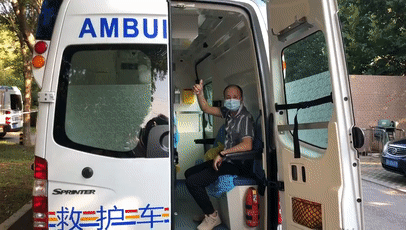 【大连疫情最新消息今天,大连疫情最新动态更新】-第2张图片